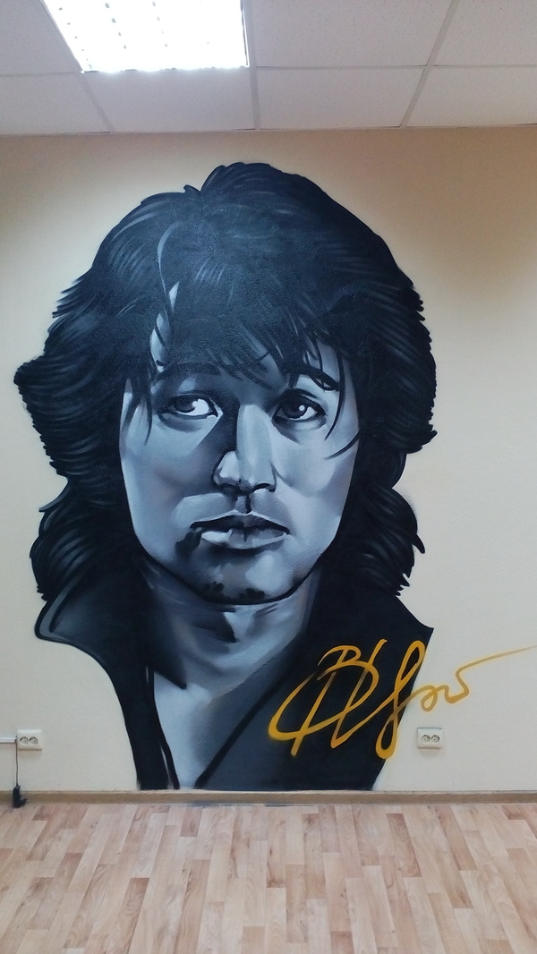 I recently painted Tsoi with balloons. - My, Graffiti, Kazan, Viktor Tsoi, Realism, Drawing, Artist, Rock, Music