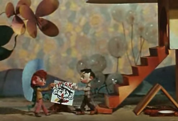 1479663708141641307 ΠΠ°ΠΊ Π½Π΅Π·Π½Π°ΠΉΠΊΠ° ΠΊΠ°ΡΠ°Π»ΡΡ Π½Π° ΠΌΠ°ΡΠΈΠ½Π΅ ΠΌΡΠ»ΡΡΡΠΈΠ»ΡΠΌ