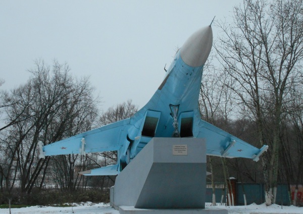  -27       , ,  , , -27, , , 