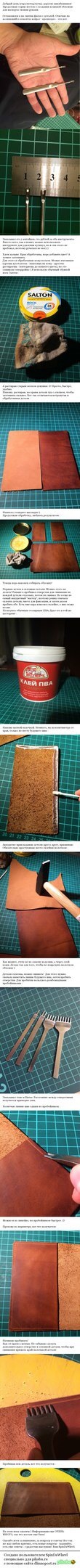 How do I make a passport cover? DIY) (Part 2) - My, Leather, My, Longpost