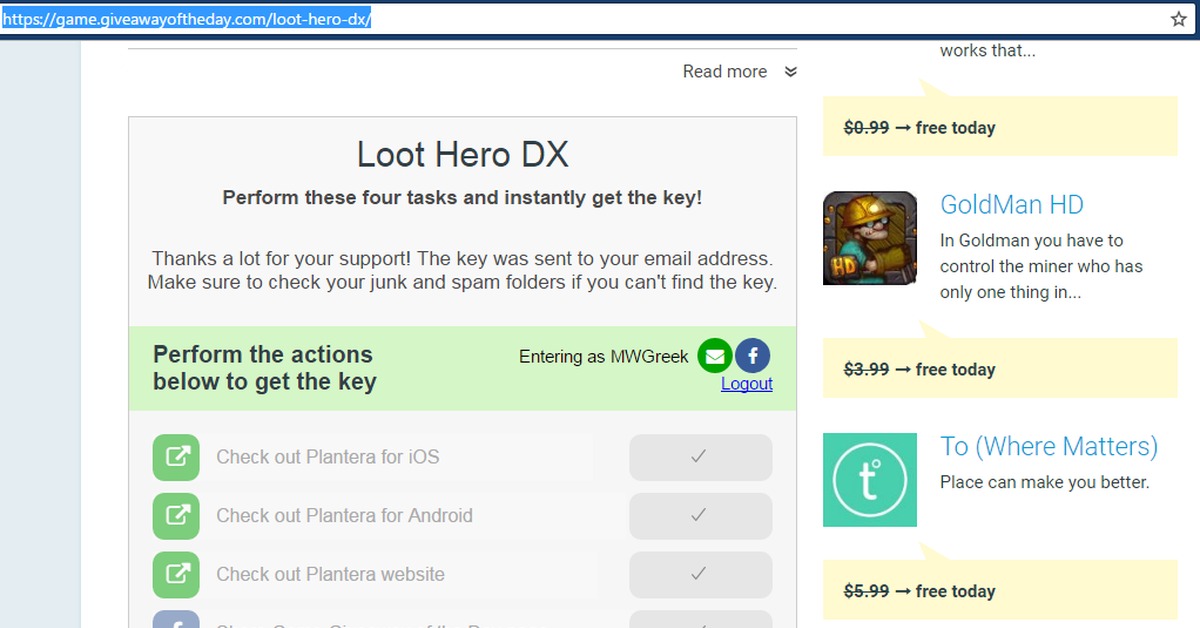 Геймс спорт отключить подписку. Loot Hero DX. Loot Gaming. Loot Gaming отменить подписку. The Loot Gaming отключить подписку.