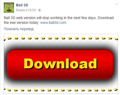 Ball 3D Coming to Steam - Ball3d, Football, Games, Simulator