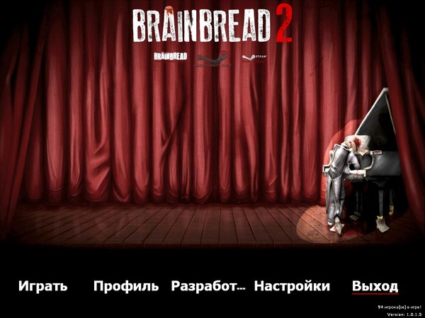   , Brainbread2, 