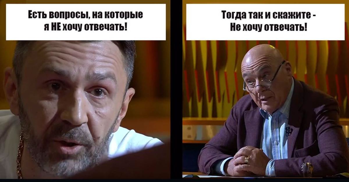 Познер шнуров. В гостях у Познера депутаты Госдумы