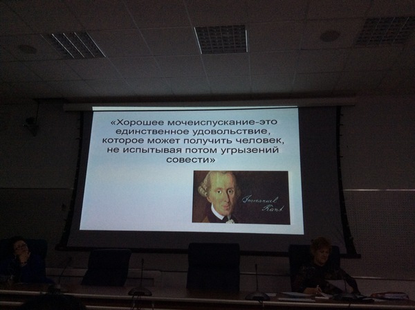 И правда...
