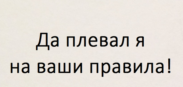 Что будет если нагнуться за мылом в тюрьме. Смотреть фото Что будет если нагнуться за мылом в тюрьме. Смотреть картинку Что будет если нагнуться за мылом в тюрьме. Картинка про Что будет если нагнуться за мылом в тюрьме. Фото Что будет если нагнуться за мылом в тюрьме