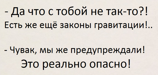 Что будет если нагнуться за мылом в тюрьме. Смотреть фото Что будет если нагнуться за мылом в тюрьме. Смотреть картинку Что будет если нагнуться за мылом в тюрьме. Картинка про Что будет если нагнуться за мылом в тюрьме. Фото Что будет если нагнуться за мылом в тюрьме
