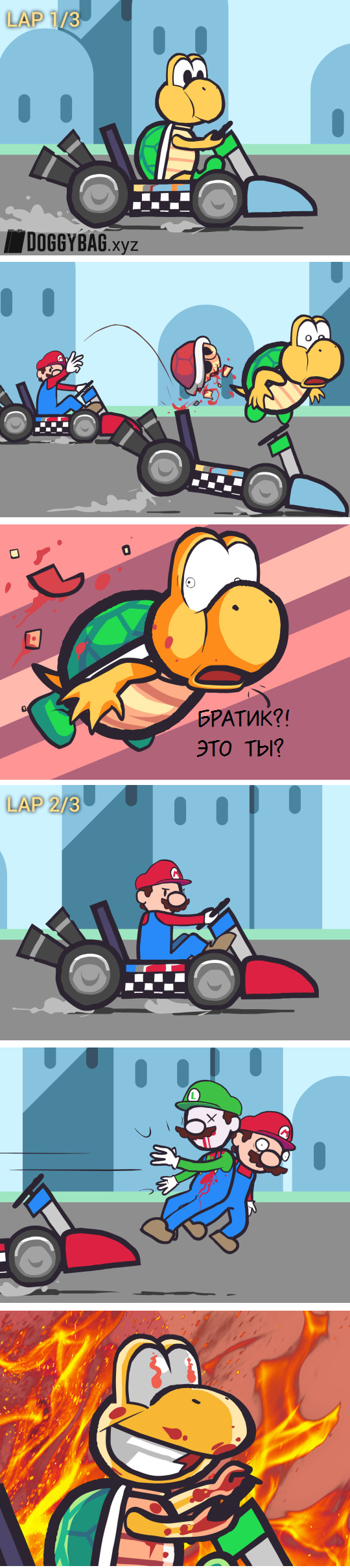 Revenge - , Comics, Mario, Turtle, Luigi, Longpost