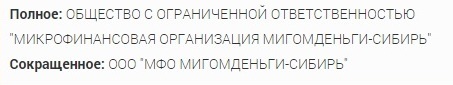 Когда руководитель так себе или как я работал в строительной фирме ч2 - Работа, Строительство, Длиннопост