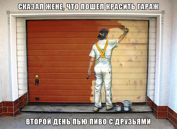 how i usually do things - Men, Guys will understand, , Repair, Design, Garage