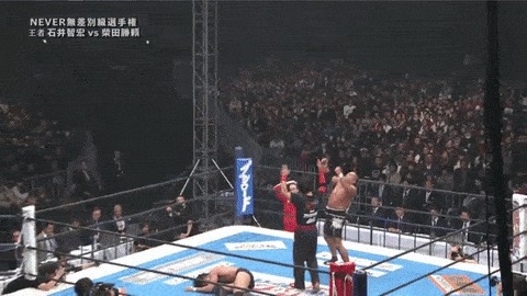   NJPW, , , Katsuyori Shibata, Tomohiro Ishii, 