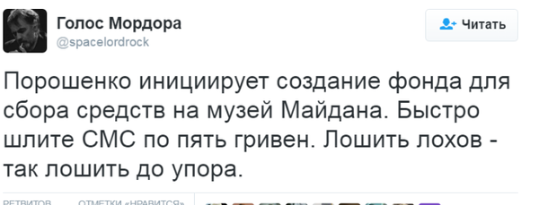 ������� - ������ ������������.