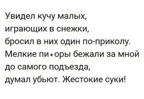 ���������� ����� ����...