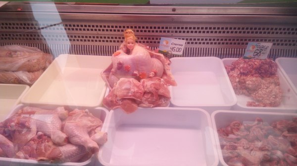 1 kilogram of chicken, please..... - My, Hen, Doll, Barbie, Showcase