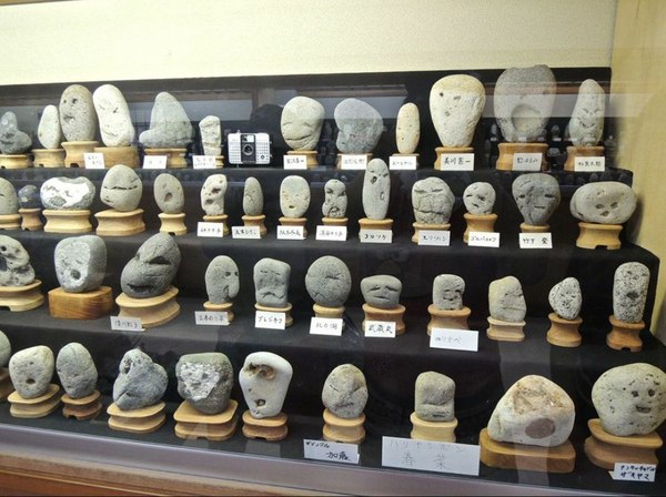 Japan has a museum of rocks that look like me in the morning - Museum, A rock, Face, Japan, Morning