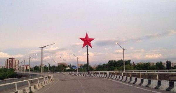 Луганская «Звезда Победы»