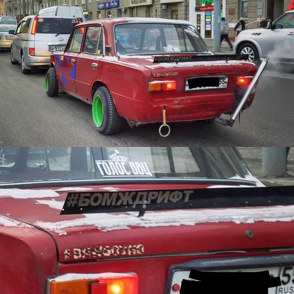 Когда ты шаришь!