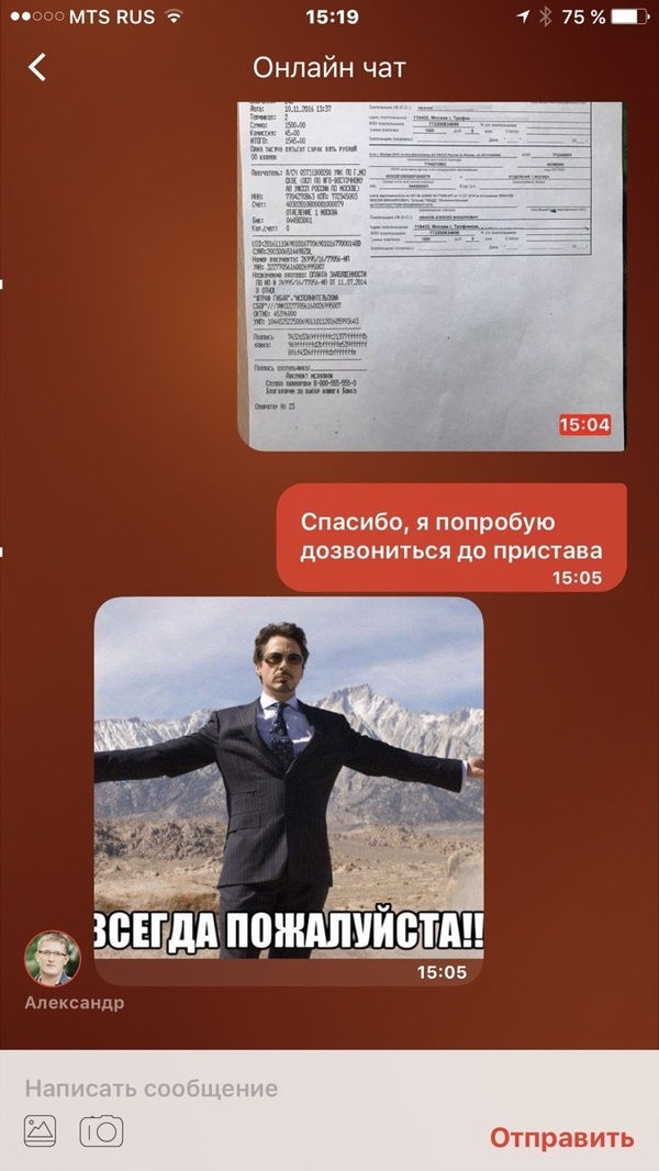 ������ ��������� �������� �����