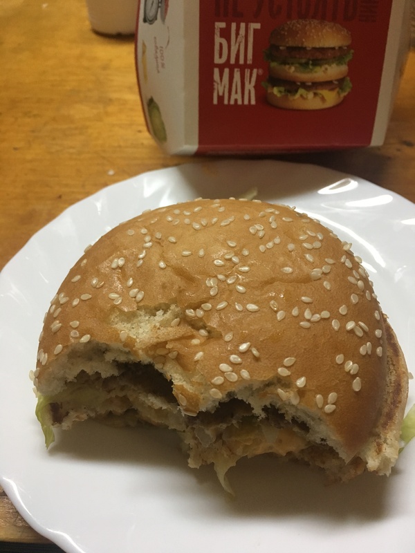 It's kind of nasty - McDonald's, Fast food, Food, Sadness, Longpost