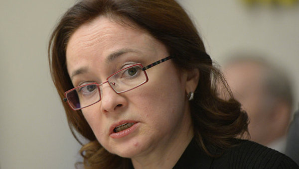 Nabiullina said that the fall in oil prices to $25 will not be a disaster - Events, Politics, Russia, Economy, Oil, Prices, The fall, Риа Новости