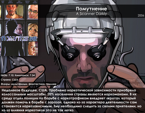 порно мультики 60 г порно мультики 60 г