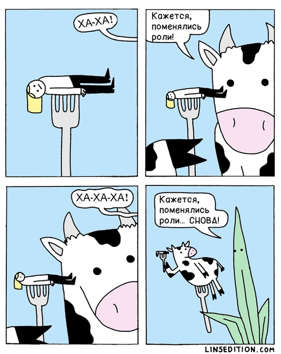 Checkmate, vegans! - Comics, Translation, Vegan