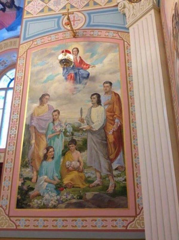 Mural depicting the Poroshenko family in the home church on the estate in Koncha-Zaspa. - Politics, Petro Poroshenko, , The Saints, Longpost