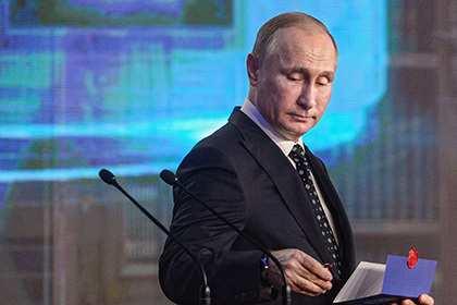 Putin dismissed a number of officials from the Kremlin, the FSB, the Ministry of Defense and the Ministry of Internal Affairs - Politics, Vladimir Putin, Officials, Ministry of Internal Affairs, FSB, Ministry of Defence, Kremlin, Lenta ru