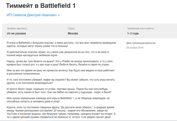   , ,  , Battlefild