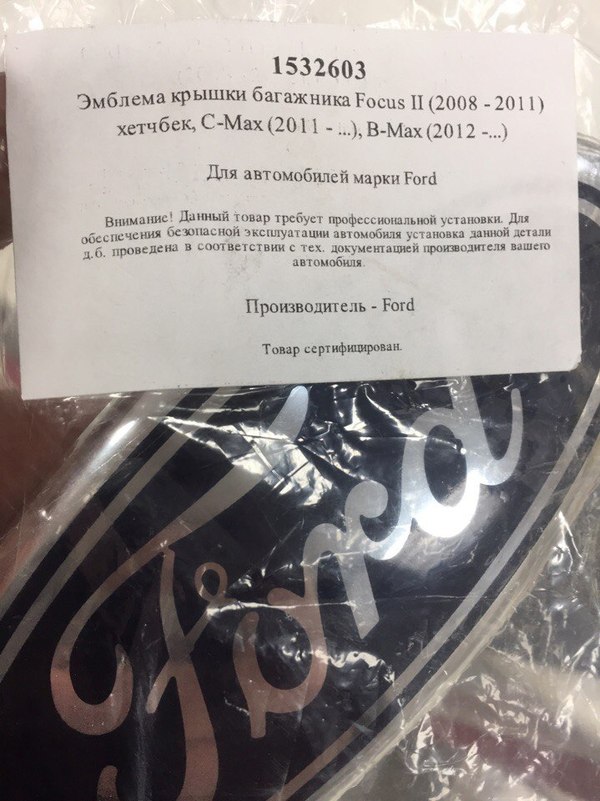 ���������� ���� ��������������