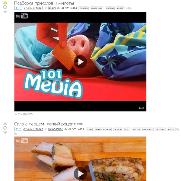 ������ ����������!