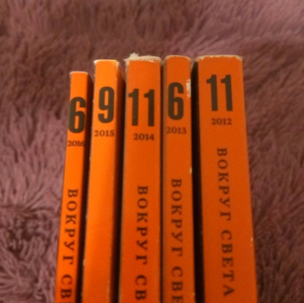 ������ ����� ��� �� ���...