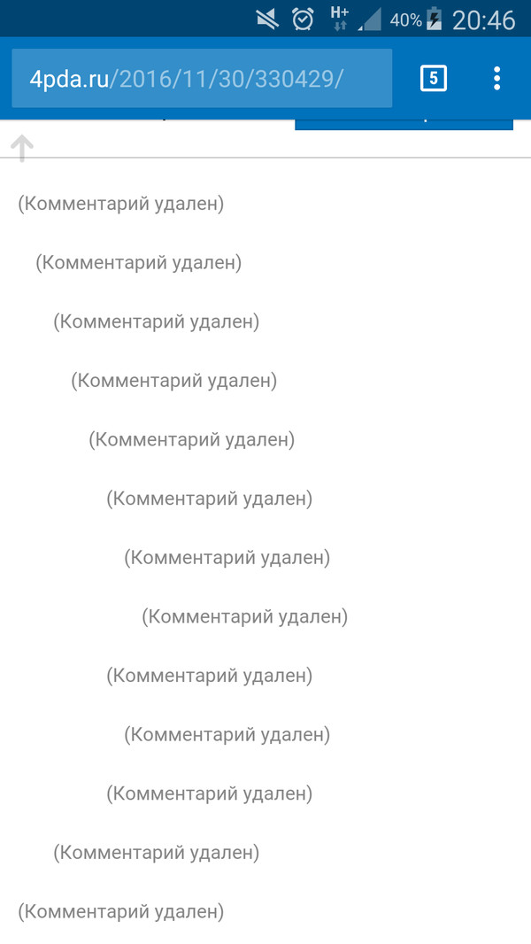     4pda , 