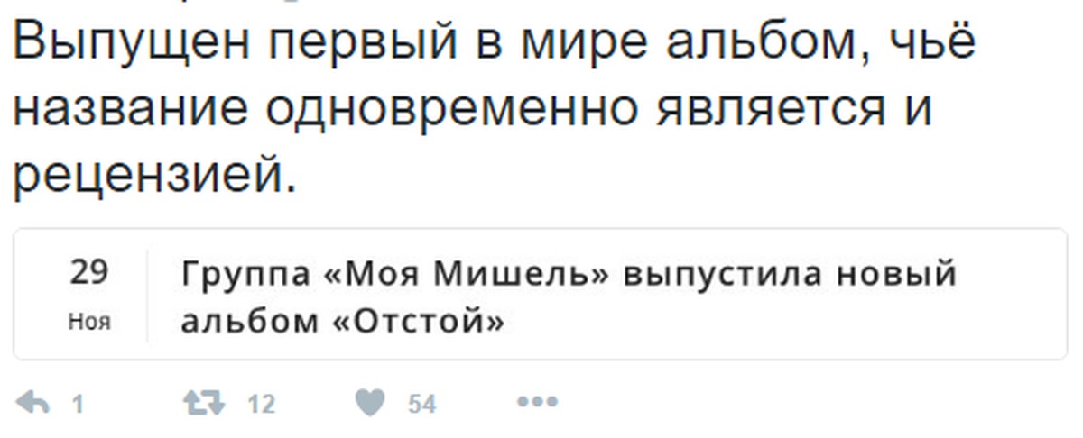 Сразу назвать