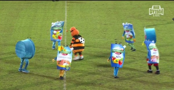 Packets of mayonnaise dance during the break of the match Ural-Rostov - Football, Rostov-on-Don, Ural, Mayonnaise