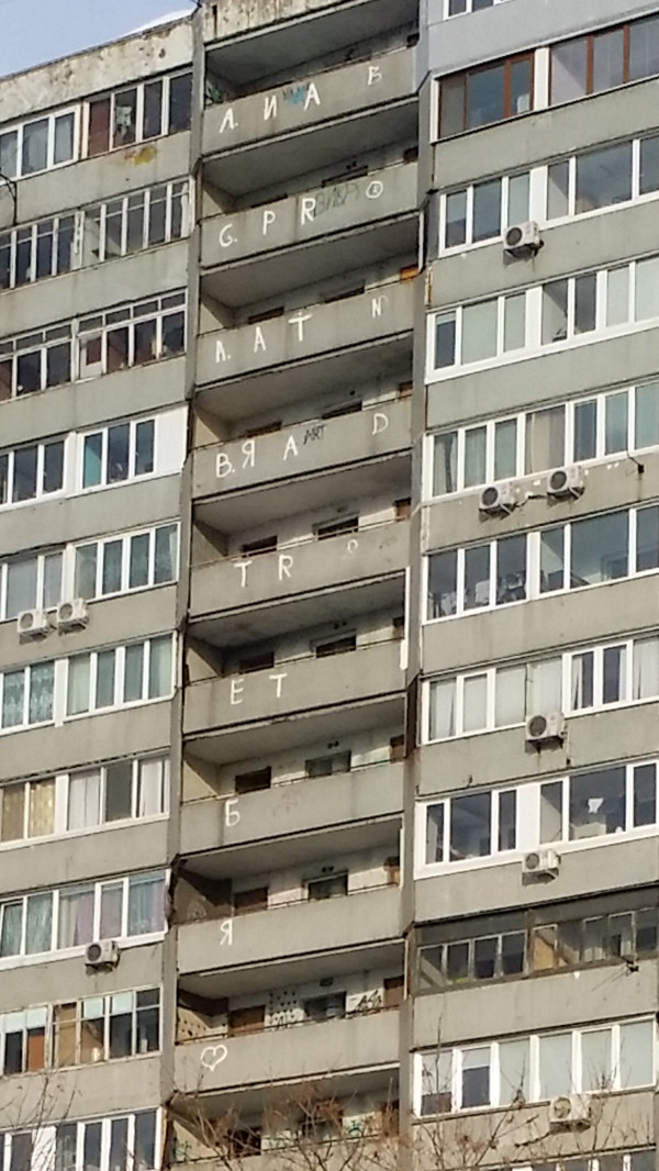 ��� � GPR O A. AT N...