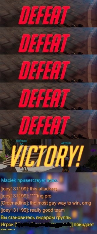 Desperate Times - My, Overwatch, We did everything we could, Who, Maybe, It is better, , Makes, Noscope, Tag
