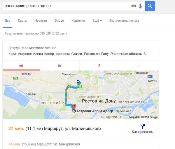     ,  ,       :) Google Maps, , , 