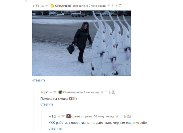 ��� �� �������