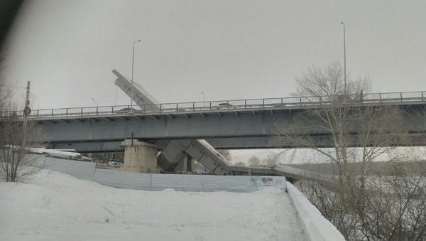 The main bridge in Ust-Kamenogorsk collapsed according to plan - builders - Plan, Builders, Specialists, Fun