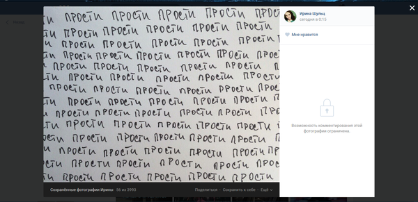� ������ ��� �� ����