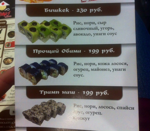 ������, �����..