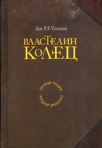 Помогите найти ! - Книги, Ищу книгу, Поиск, Литература, Книжная лига