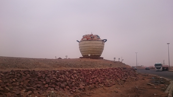 Fruit in a basket. - My, Фрукты, Saudi Arabia, From stone