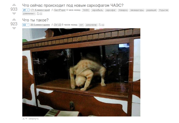 Удачно совпало =)