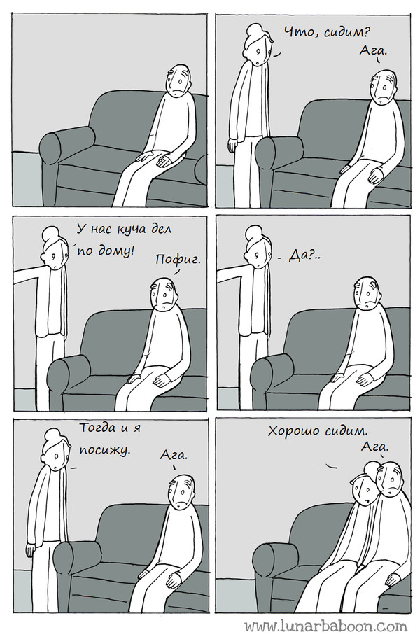  , Lunarbaboon, , 
