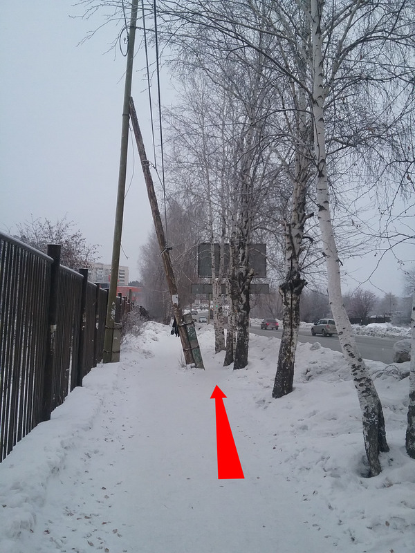 Ох уж эти суеверия