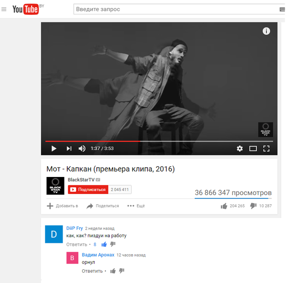 И в самом деле, разнылся тут.