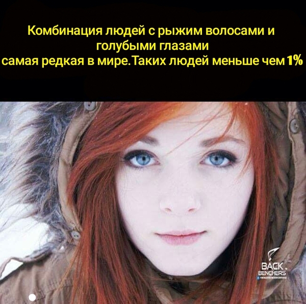 �� �� ��� ������������...