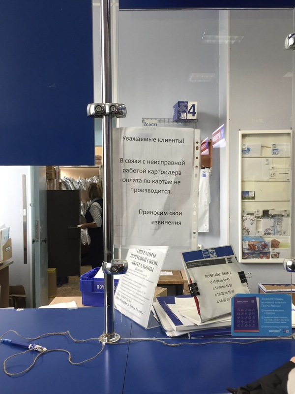 ��������� � ����� ������